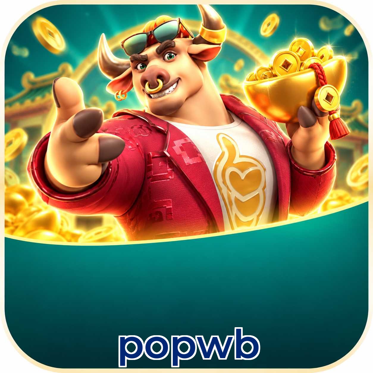 popwb App FAQ