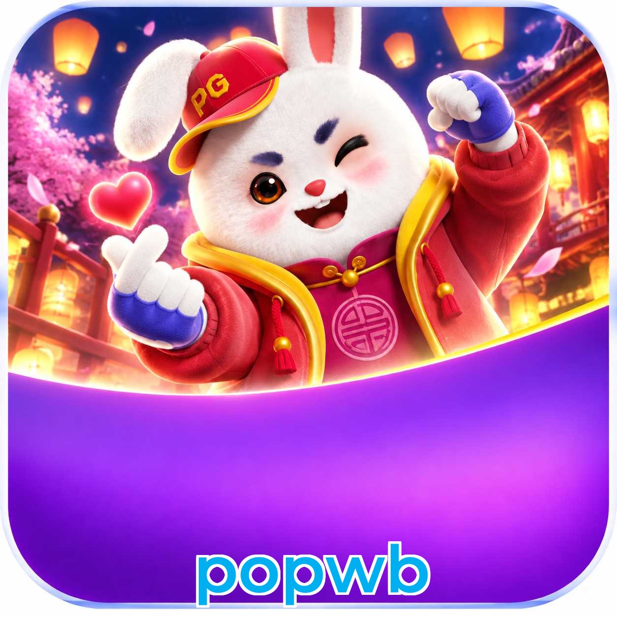 popwb Logo