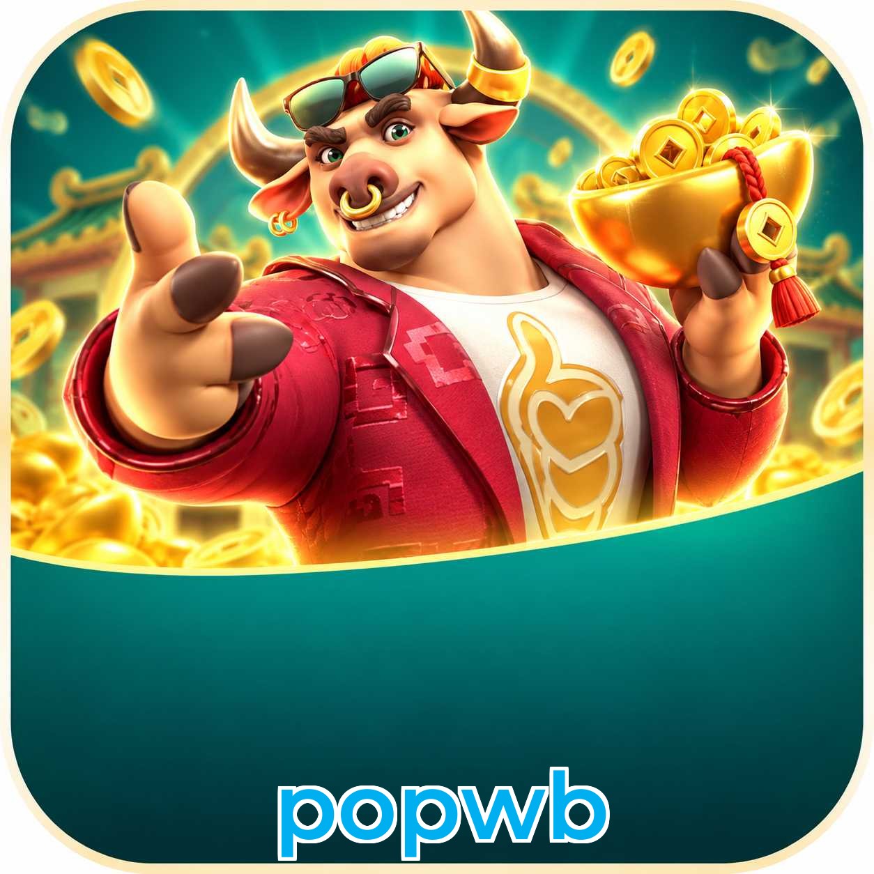 popwb Bonus FAQ