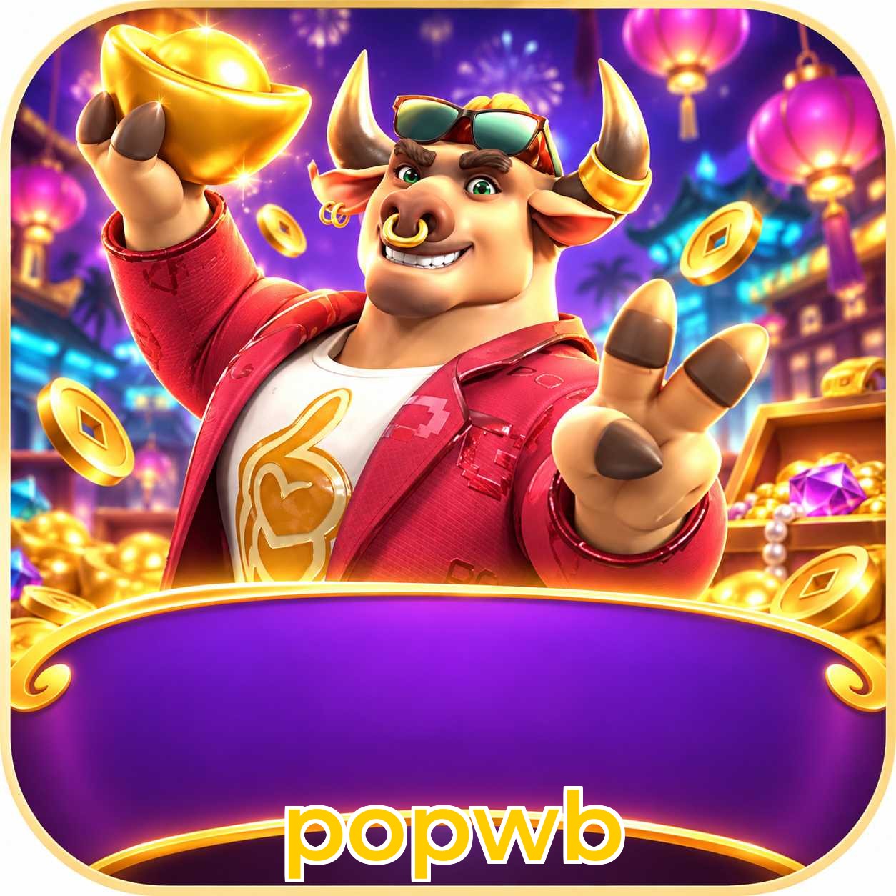 popwb Streaming Quality