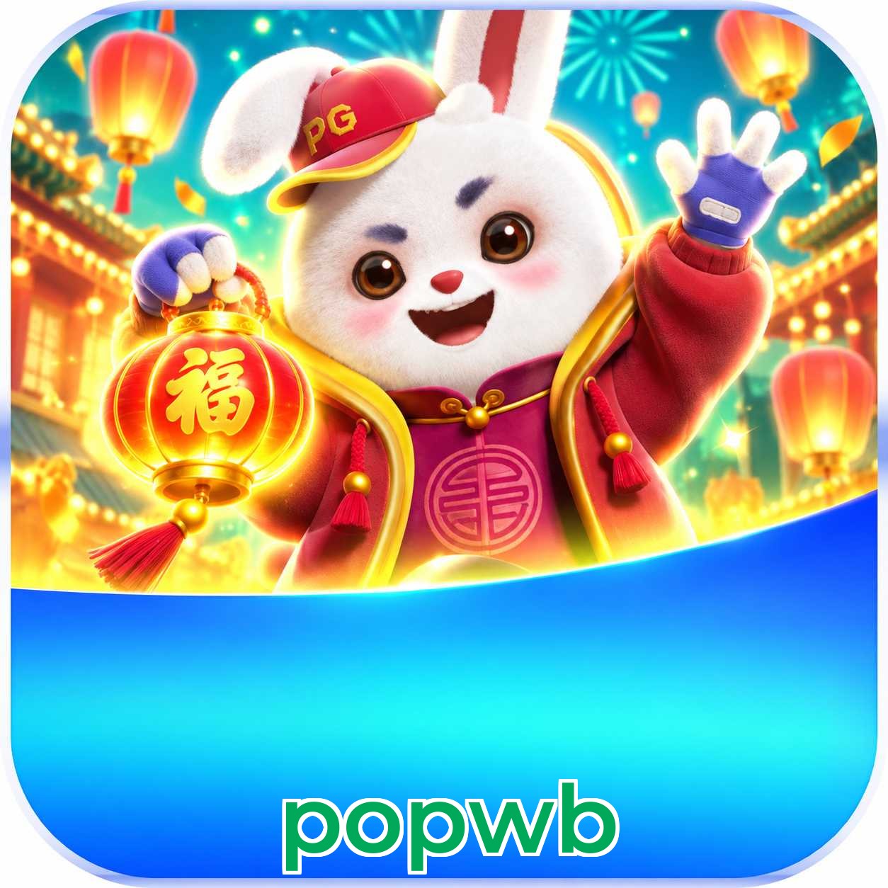 Baixar popwb Android